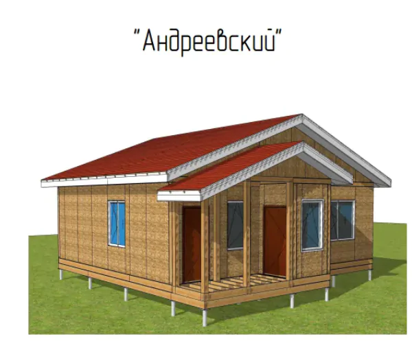 АНДРЕЕВСКИЙ. СТАРЫЙ ОСКОЛ ПСК 263